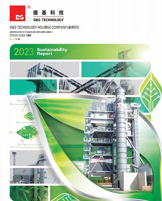 2023-D-G-Sustainability-Reports
