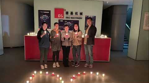 D&G Technology สนับสนุน Earth Hour เป็นปีที่ 10 ติดต่อกัน